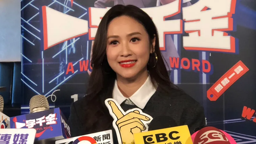 吳姍儒遭傳與《一字千金》溝通不良　製作人闢謠：子虛烏有