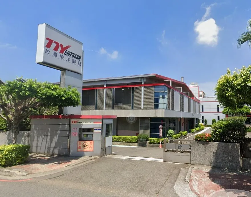 BNT疫苗「內線交易掏空」案！東洋前總座遭判2年8月