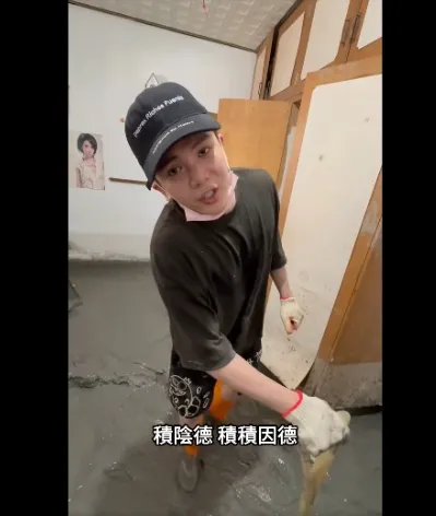孫生花蓮救災吸菸遭疑「作秀」！親上火線回應：不可思議