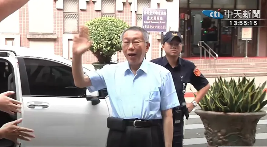 直播/京華城案今上演重頭戲　柯文哲首度以證人身分出庭