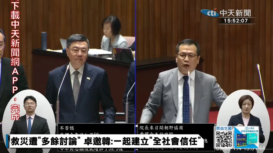 為「殺傷力消息」背書？卓榮泰：有前提下是一種應對方式！