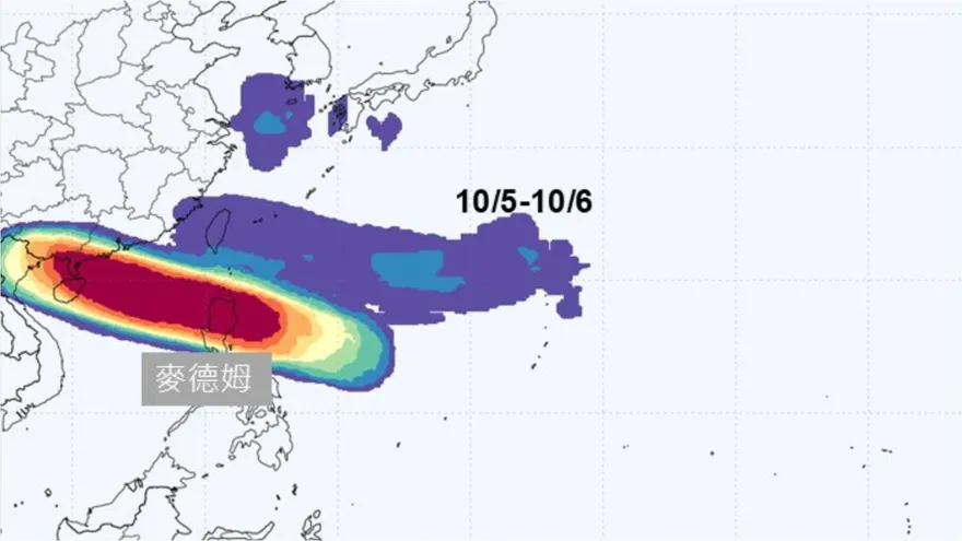 恐有雙颱？麥德姆最快明成颱　專家估：往海南島前進