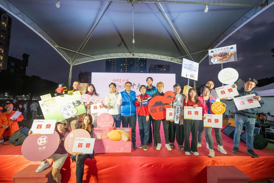 中秋月圓人團圓！台中10大伴手禮超好呷　面子裡子都滿分
