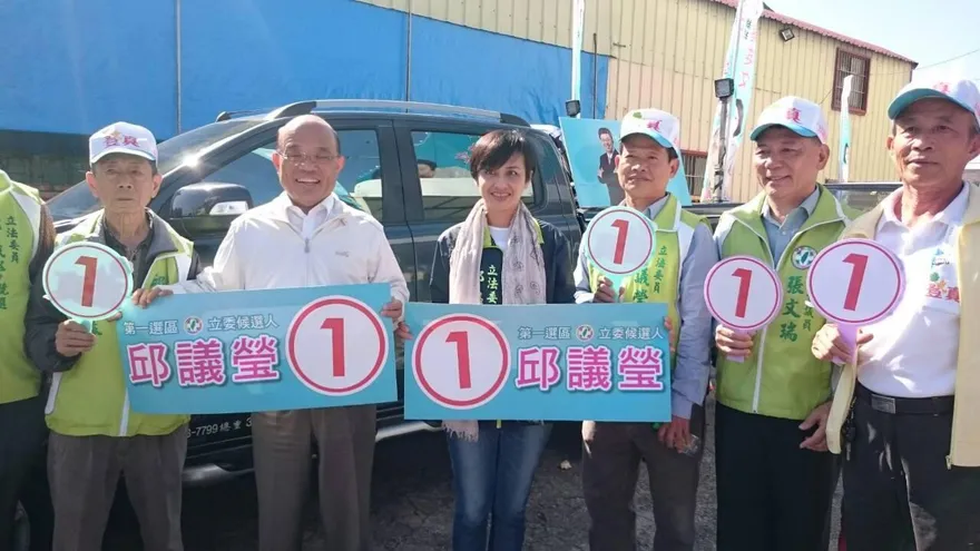 高雄市長黨內初選站隊！蘇貞昌「獻聲」邱議瑩拜票