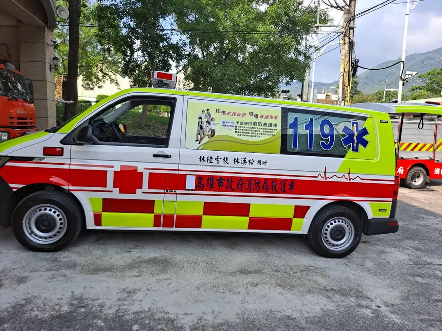 疑財務問題！高雄單親媽墜樓濺血身亡　倒臥家門前人行道