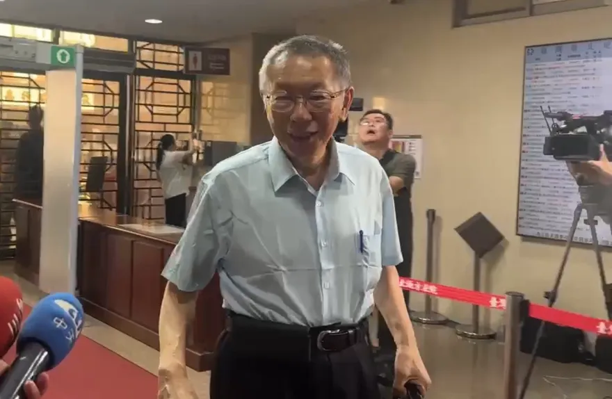 柯文哲明出庭作證　檢方聚焦「小沈1500」與「橘子」逃了