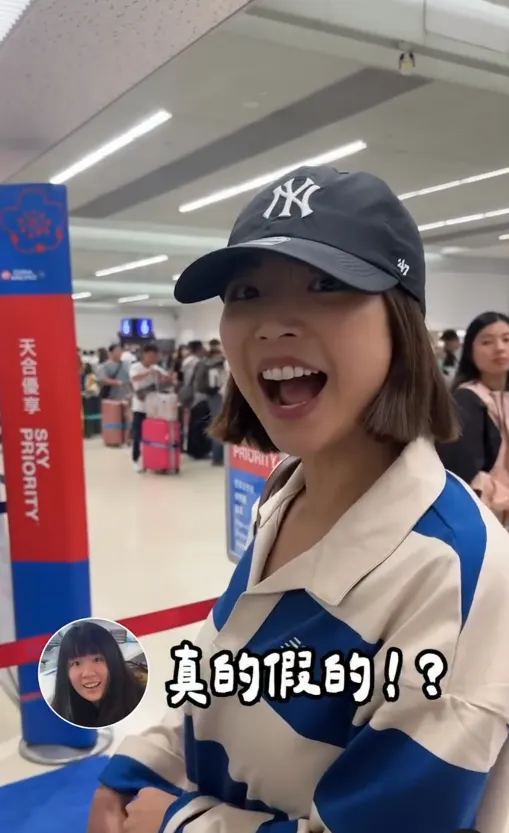 出國行李箱摔壞！航空公司秒賠新的　她驚：以為都市傳說