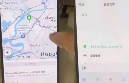 陸十一長假社群「假旅行」服務夯　客製化頭等艙照片要價4200