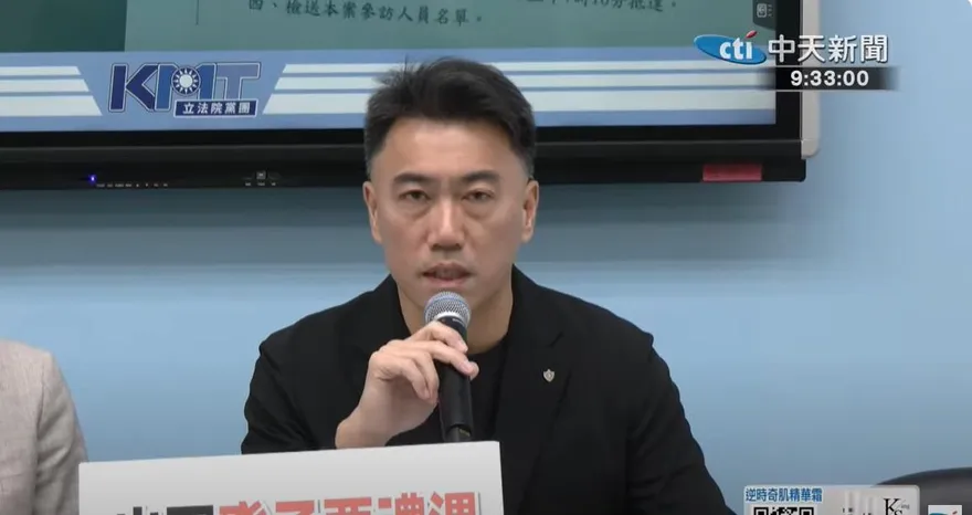 吳思瑤驚爆淘寶是防疫破口？藍：陳駿季或莊翠雲須下台