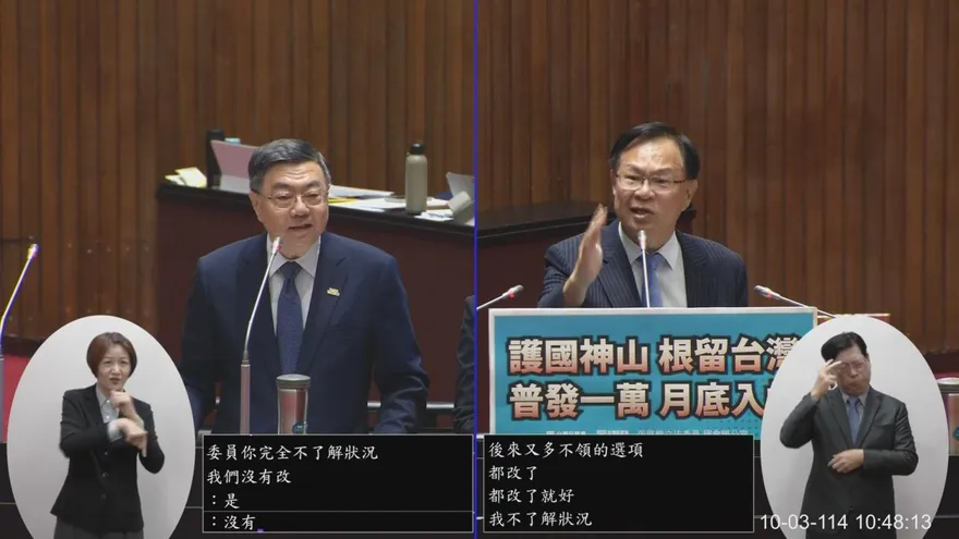 普發一萬預算案延宕近月　張啓楷嗆卓揆：你翻車了三次