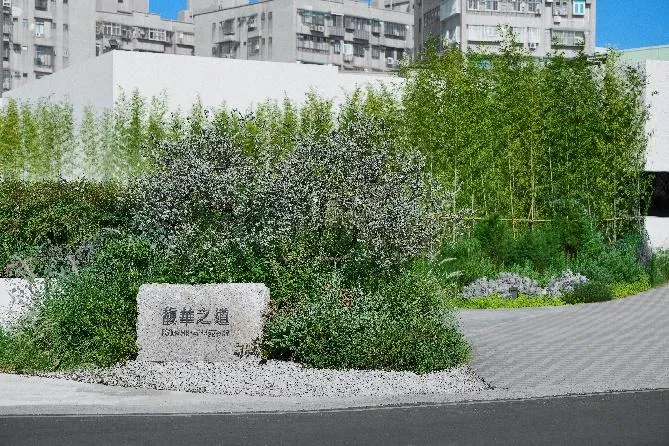 南新莊指標案 丹鳳站32層「馥華之道–鳳庭」風靡雙北