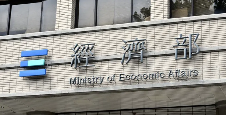 「4大國營」調薪3.5%！　經濟部：留才攬才雙管齊下