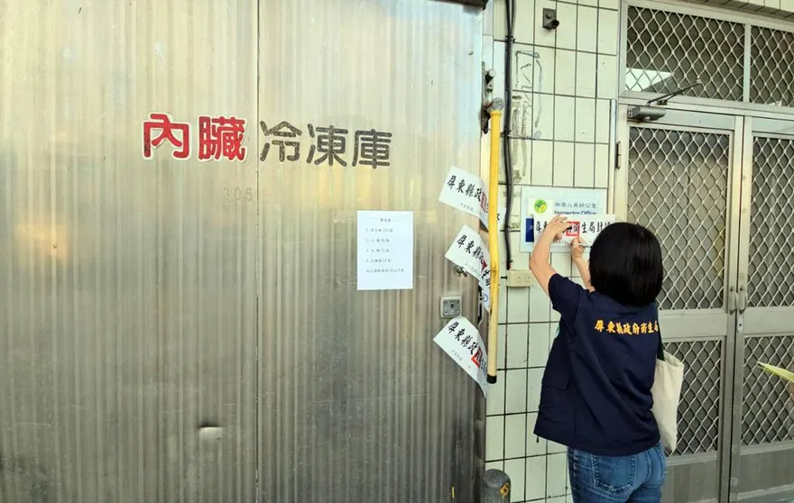 屏東爆「漂白水加工黑心大腸」　食藥署：最重判7年＋罰8000萬