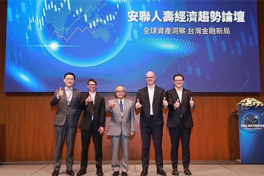 全球最富有國家名單出爐！台灣排名全球第五、亞洲第二
