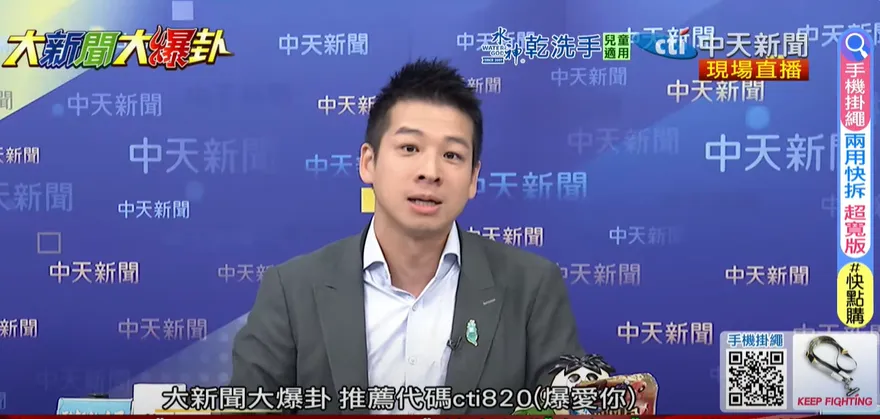 影/許甫：法庭直播10/16實施　勘驗林俊言罵黃景茂「給你臉不要臉」