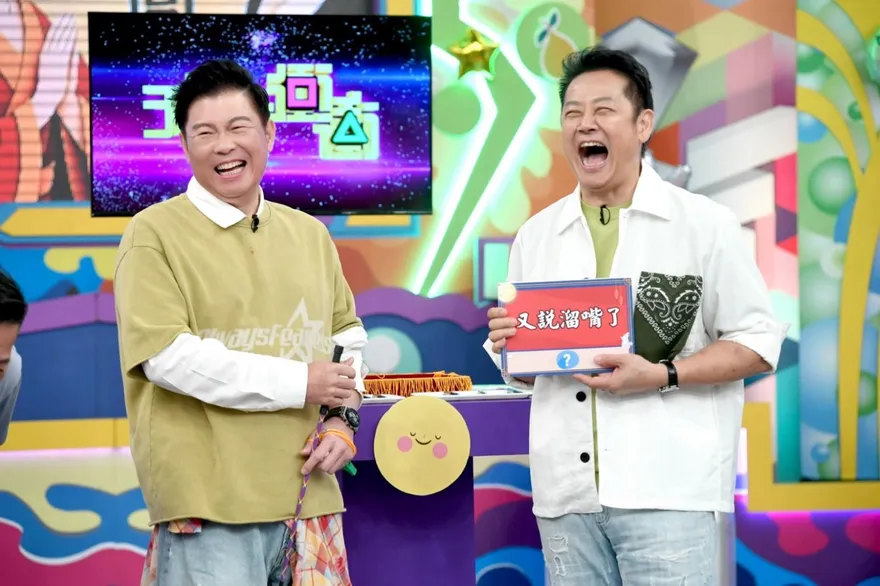 遭徐乃麟吐槽「走過黃泉路」　曾國城笑回 : 觀落陰的時候會去