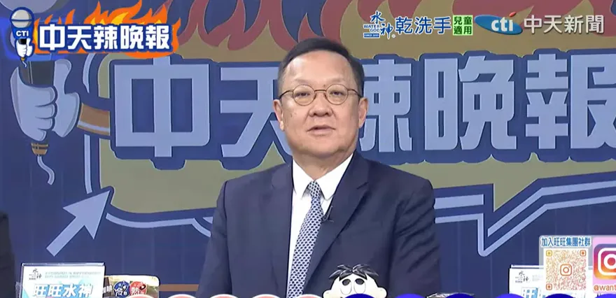 影/國民黨主席辯論會臨時喊卡　介文汲：是否有人早就喬好？