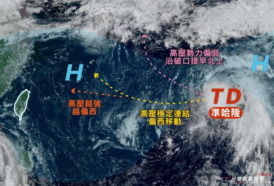 哈隆颱風生成在即！氣象粉專曝3路徑　其中一條西進台灣