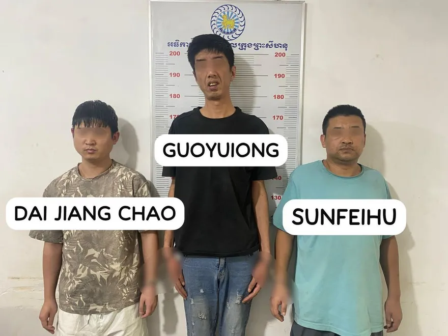 正面曝！柬警搗破「大陸人綁架集團」　鎖定同胞非法拘禁勒索