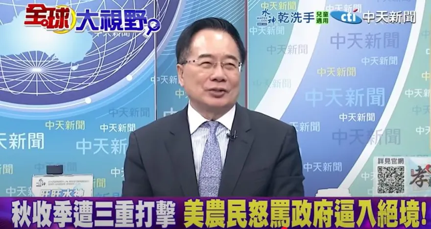 影/美遭陸取消大豆進口配額慘了！蔡正元：衝擊川普票倉