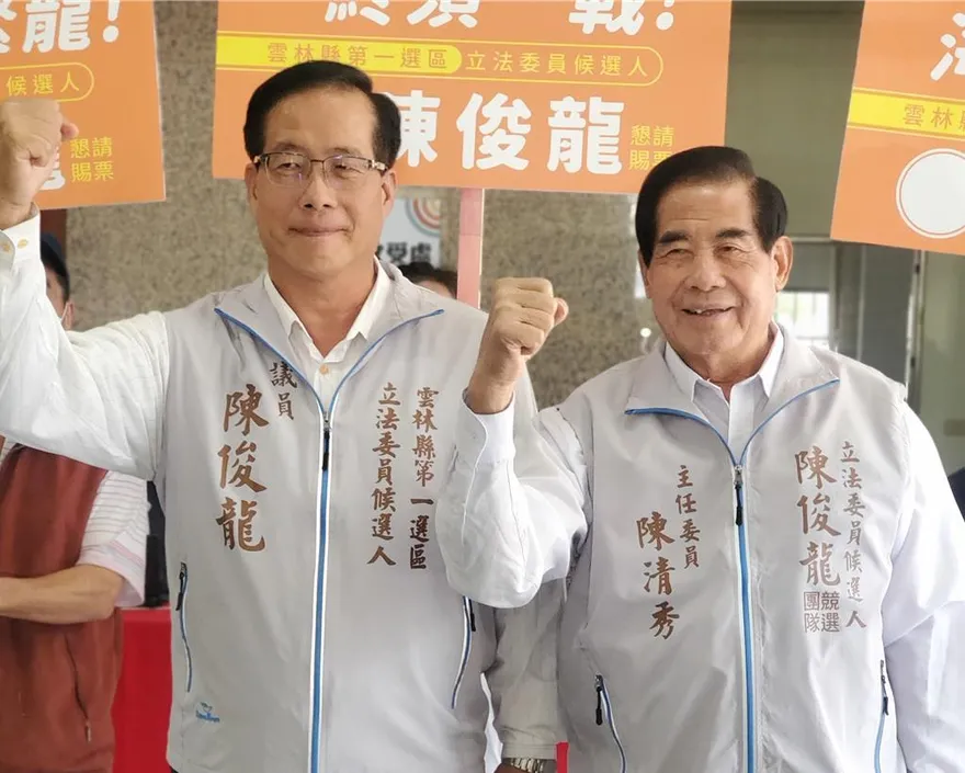 國民黨前雲林縣議長陳清秀逝世　享壽81歲