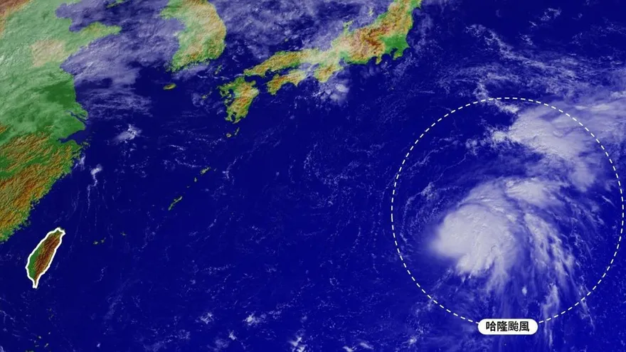 哈隆颱風「拋物線北轉」毀國慶連假？　專家：安全下莊