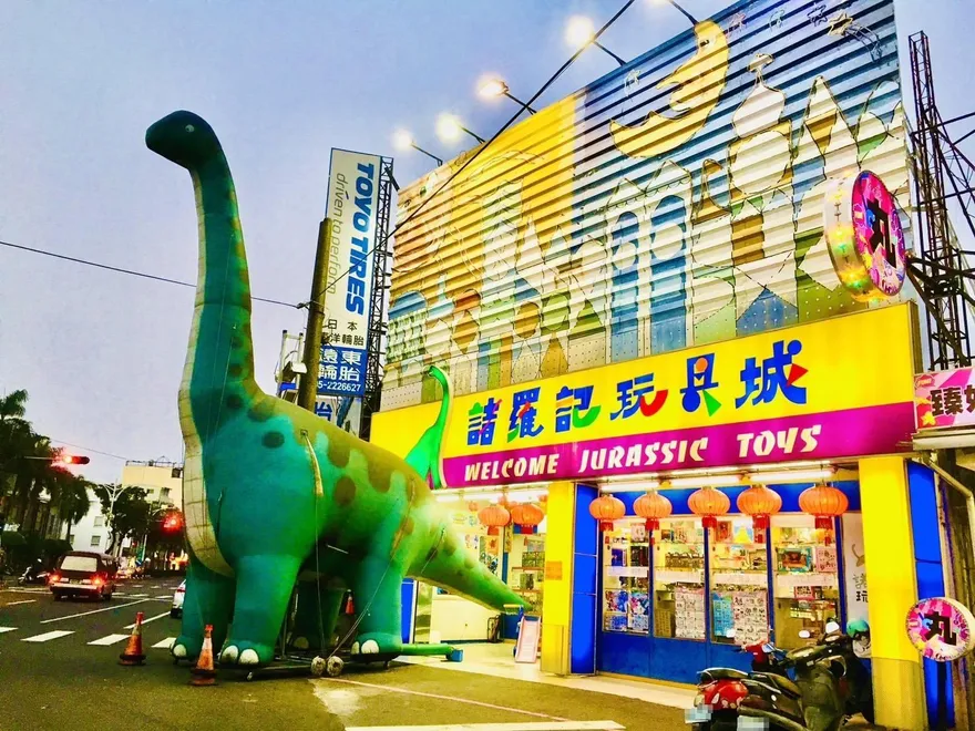 影/經營30載！嘉義知名玩具店吹熄燈號　湧人潮搶購懷念