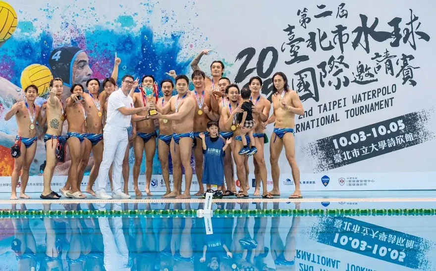 水球實力大爆發！中華隊男子組奪金　郭亞樂拿下MVP