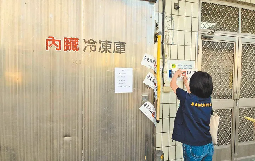 黑心豬大腸流竄全台！沈富雄怒轟：要重罰業者到不得翻身