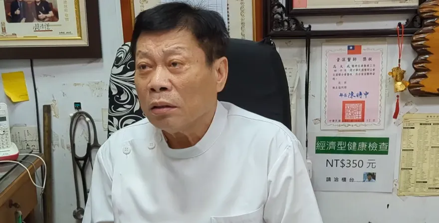 失聯4年的姊姊身亡淪乾屍！　高大成推測：死亡時間半年