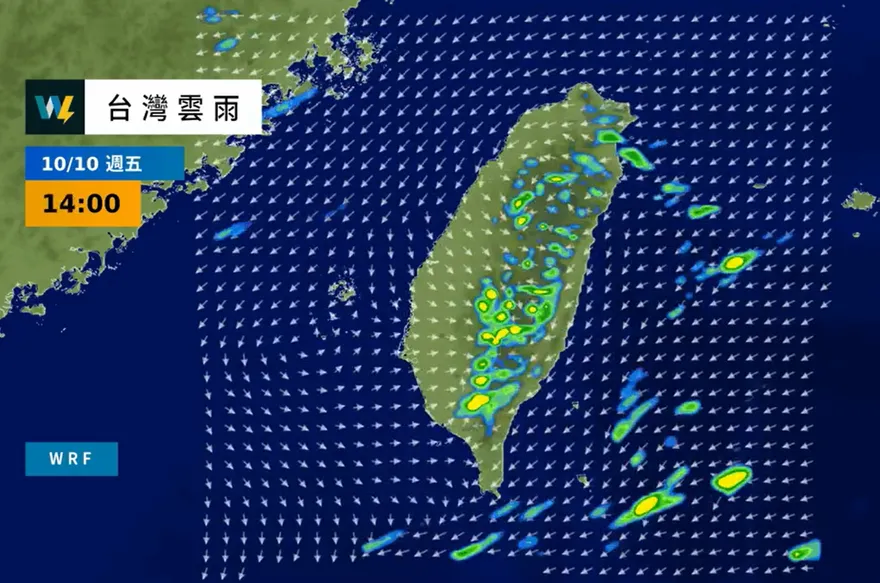 輕颱哈隆週末起影響！今秋首道鋒面估10/19到　北東先迎秋意