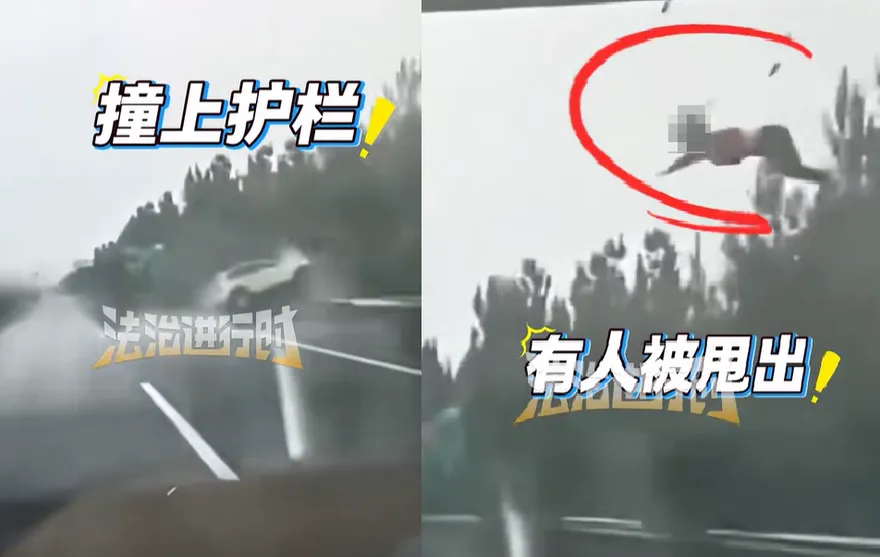 驚悚畫面全都錄！休旅車山西高速撞護欄翻覆　女乘客遭拋出半空