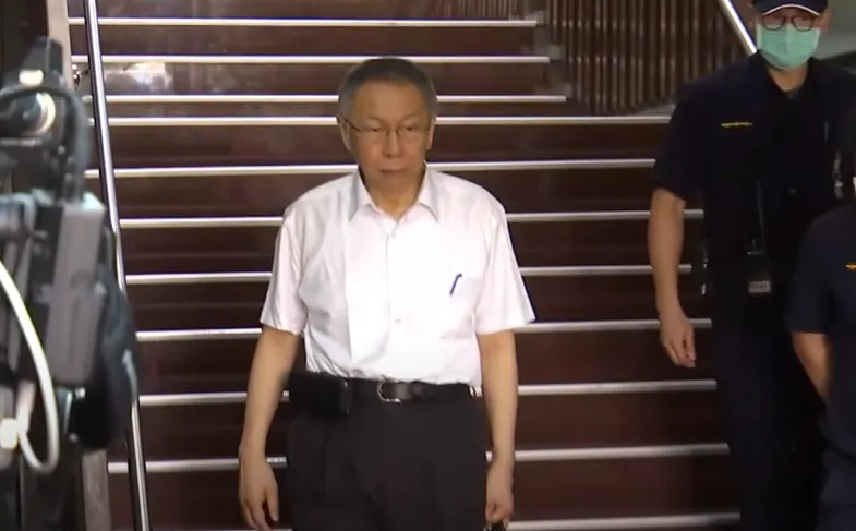 被問橘子許芷瑜！柯文哲批文字獄：寫「orange出國」是指她去日本真爽