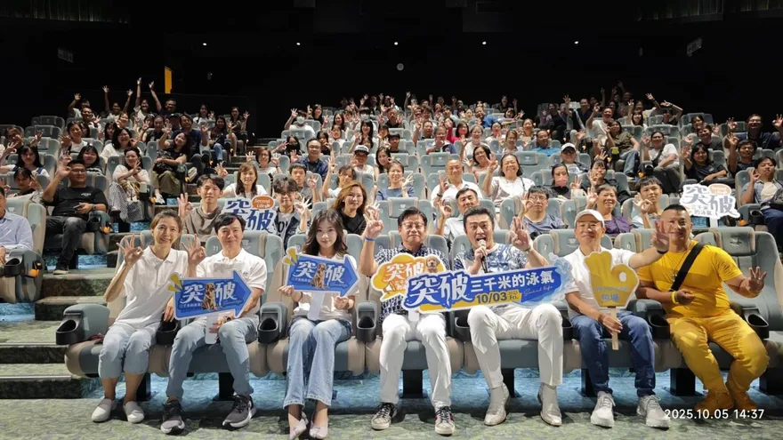 全台包場激增！李㼈中秋沒能一家團聚　鬆口分離熊家婕原因