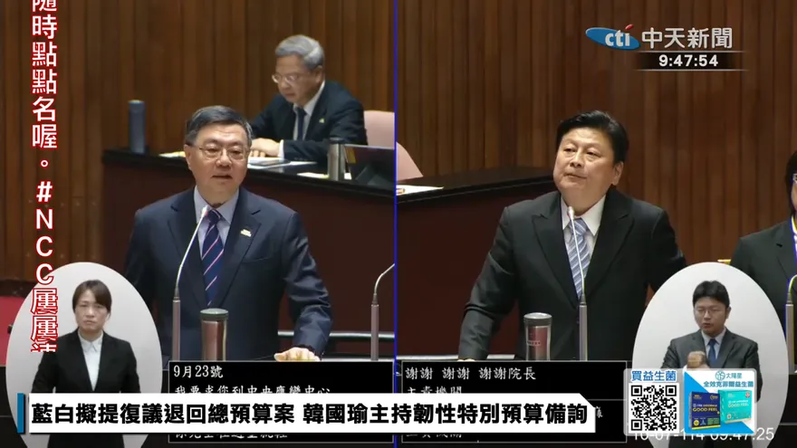 被傅崐萁狂電1小時　卓榮泰戲謔問：要中央接管花蓮縣府？