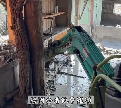 「挖土機超人」離世！林鴻森生前溫柔叮囑：別讓阿公看