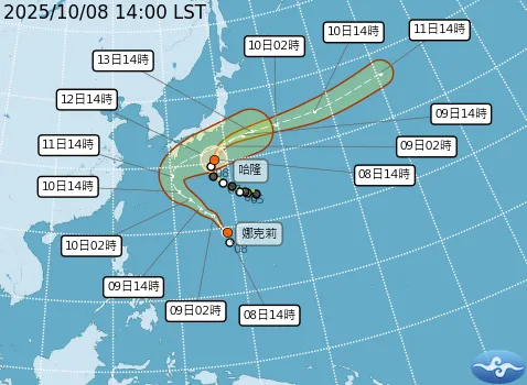 颱風娜克莉生成！與強颱哈隆太平洋共舞　往東北方向移動