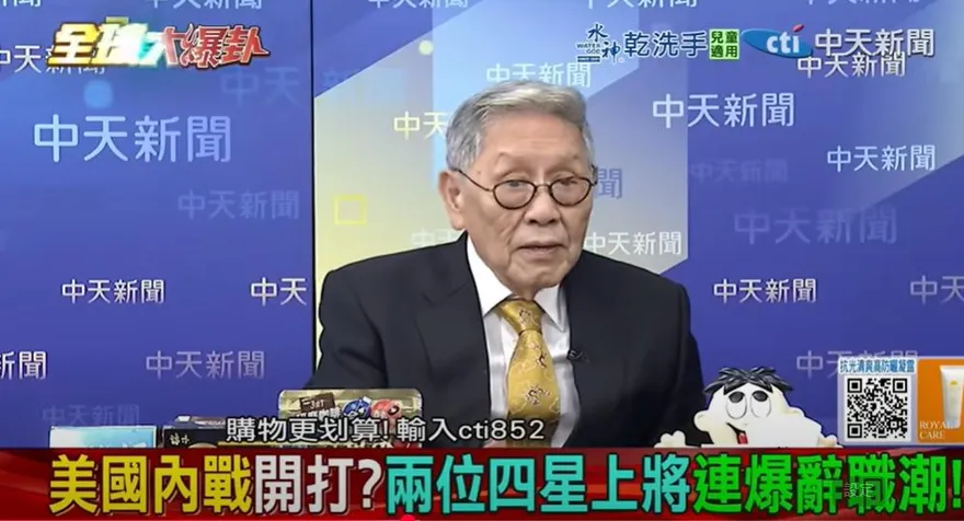 影/川普要將領「排排坐」聽訓話　帥化民嘆：辛苦一輩子被羞辱