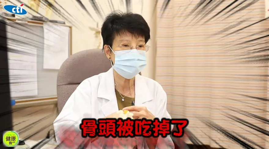 獨/他腰酸背痛一個多月　醫一照猛搖頭「骨頭被吃掉了！」