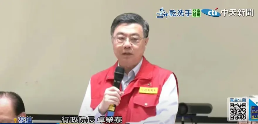 影/卓榮泰喊吃光食物「不留廚餘」！陳鳳馨：沒進過廚房講蠢話