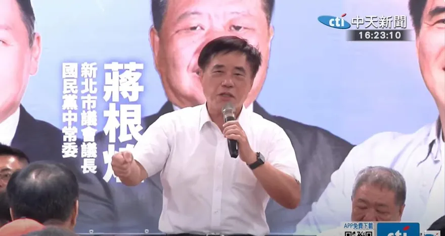 搶攻新北黨員票　郝龍斌談藍白合：國民黨要夠強才能主導