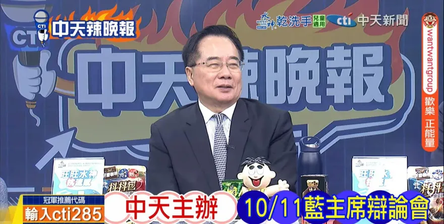 影/國民黨主席選舉爭霸戰　蔡正元：領先群要維持風度
