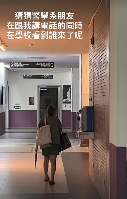 台大高材生「踹飛後首巧遇北捷嬤」　熟悉身影掀網熱議