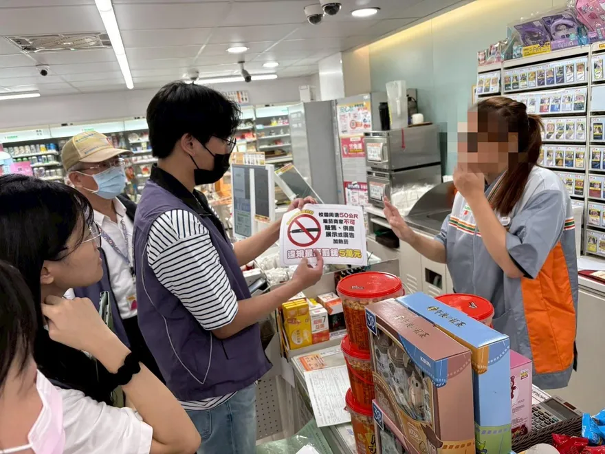北市加熱菸管制升級！校園50公尺內禁售最高罰5萬