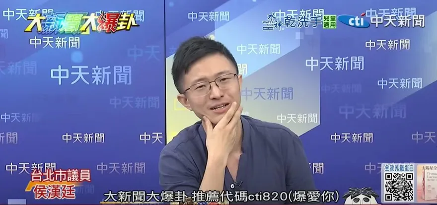 影/何志偉勤跑桃園200間宮廟風格相近賴清德　侯漢廷：讚美還是諷刺？