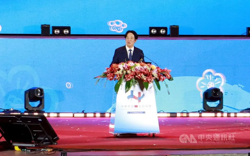 國慶晚會致詞　賴總統：不管遇任何威脅…絕不能放棄主權