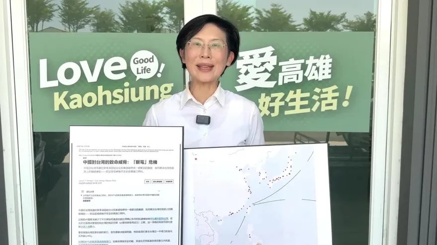 林岱樺提高雄吸引輝達優勢：有水有電具有產業聚落