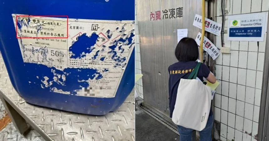「食安新制上路」逾3100家明年起納監測　能預防黑心大腸？不法業者難規範