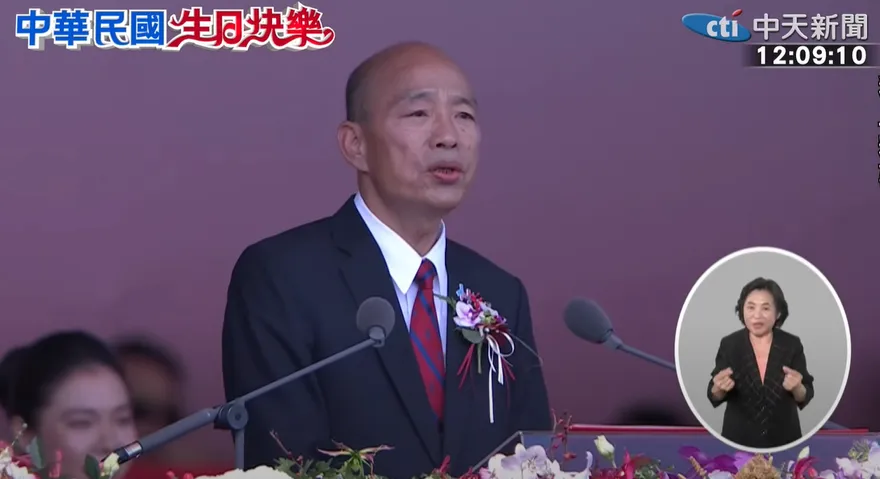 賴清德「雜質說」、韓國瑜「堰塞湖譬喻」　網問誰沒有高度？