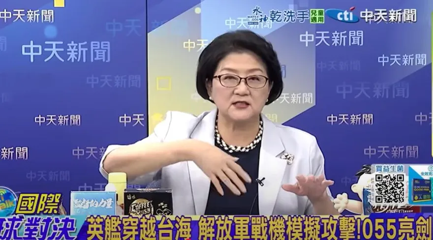 影/英美艦艇頻現蹤台海　雷倩示警：成危險「灰色地帶」